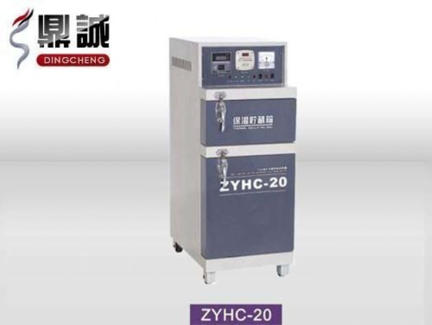 點擊查看詳細信息<br>標題：焊條烘干保溫兩用箱 閱讀次數(shù)：4078